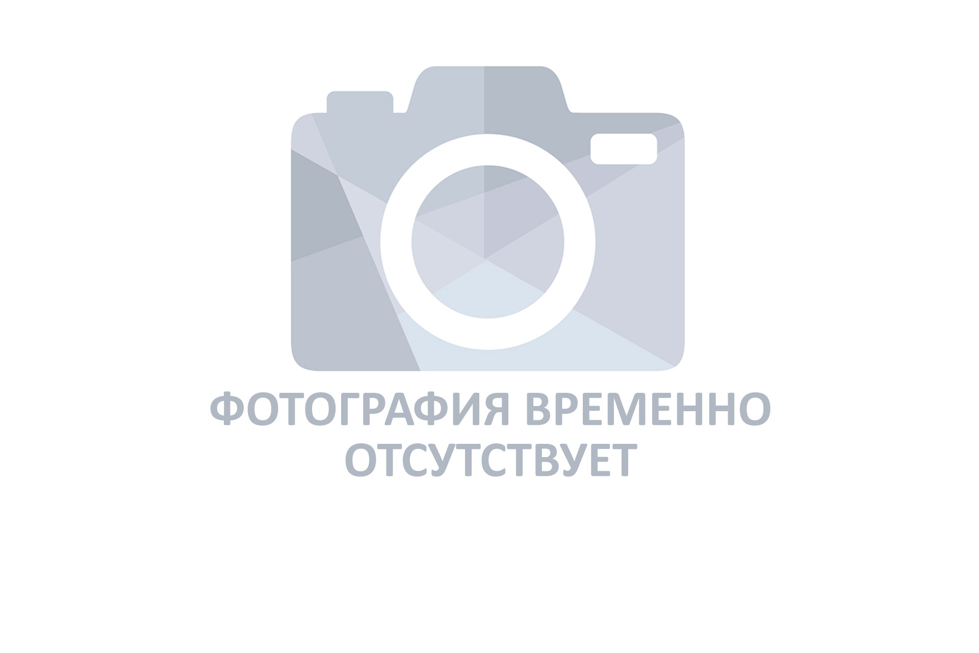 no-foto.jpg
