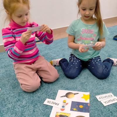 Нулевой класс