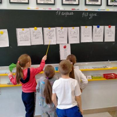 Нулевой класс