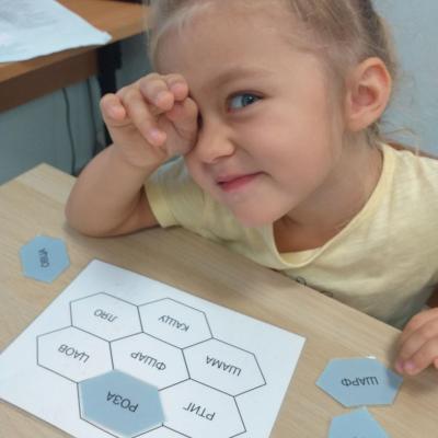 Нулевой класс