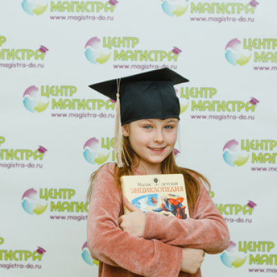 Alexandra Haritonova 89264950489 Photo 151 Of 391 