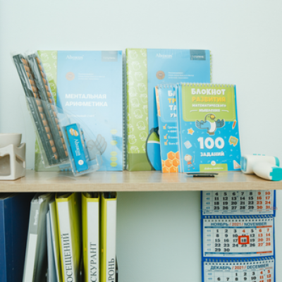 Alexandra Haritonova 89264950489 Photo 370 Of 391