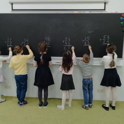 Photo 2023 04 24 16 52 00