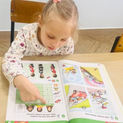 Английский язык